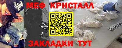 spice Ярославль