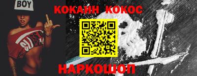 марки lsd Ярцево