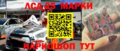 spice Ярославль