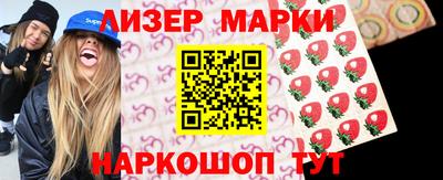 spice Ярославль