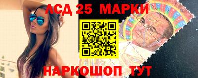 spice Ярославль