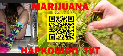 марки lsd Ярцево