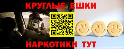spice Ярославль