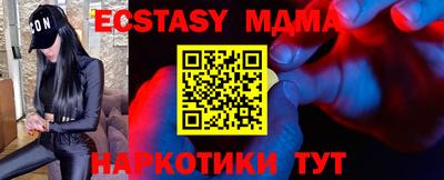spice Ярославль