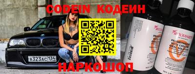 марки lsd Ярцево