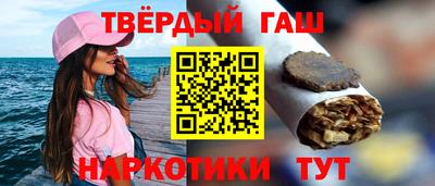 spice Ярославль
