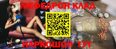 марки lsd Ярцево