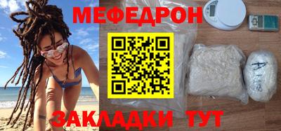 шишки Янаул