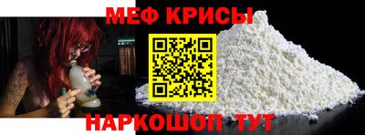 шишки Янаул